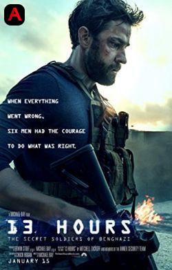 13 Hours: The Secret Soldiers of Benghazi