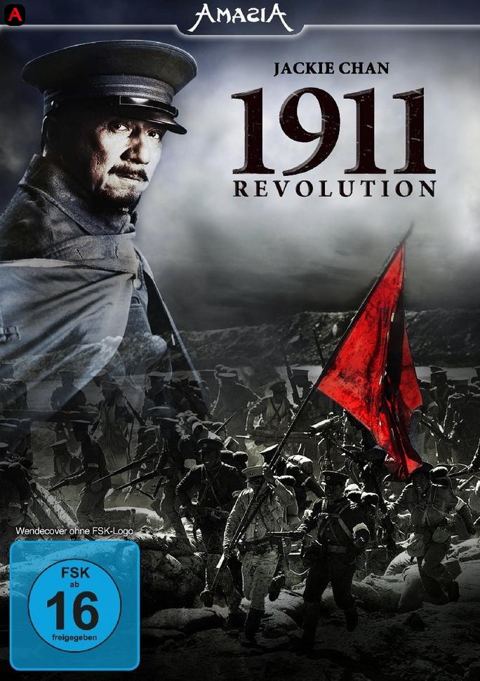 1911 Revolution