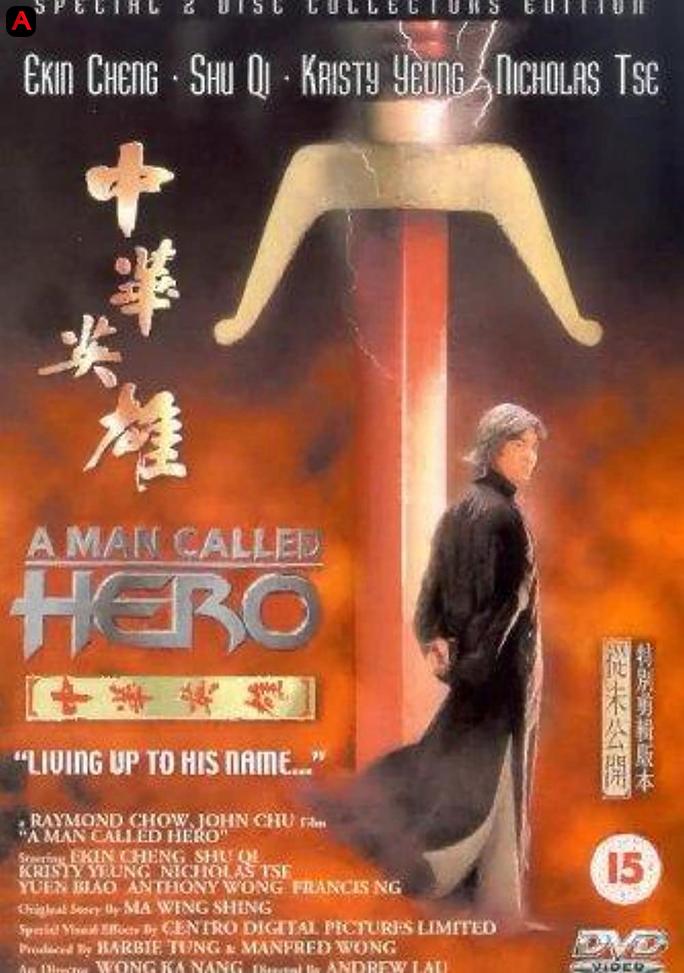 A man called hero