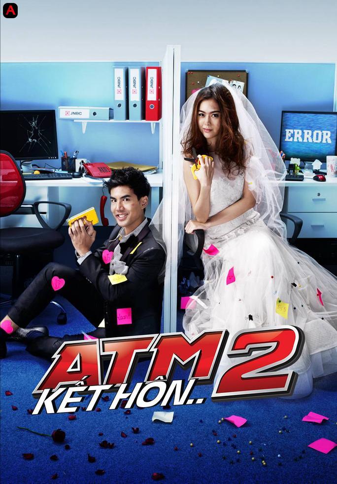 ATM 2 The series