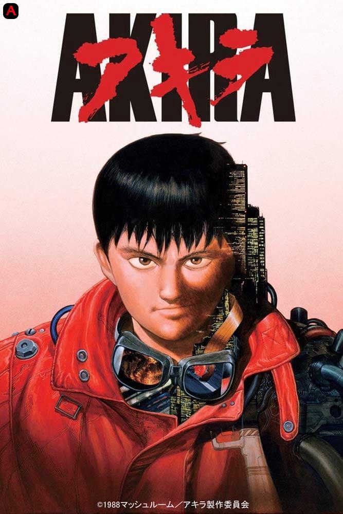 Akira