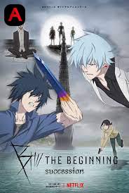 B: The Beginning (Season 2)