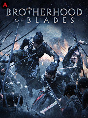 Brotherhood Of Blades(2014)