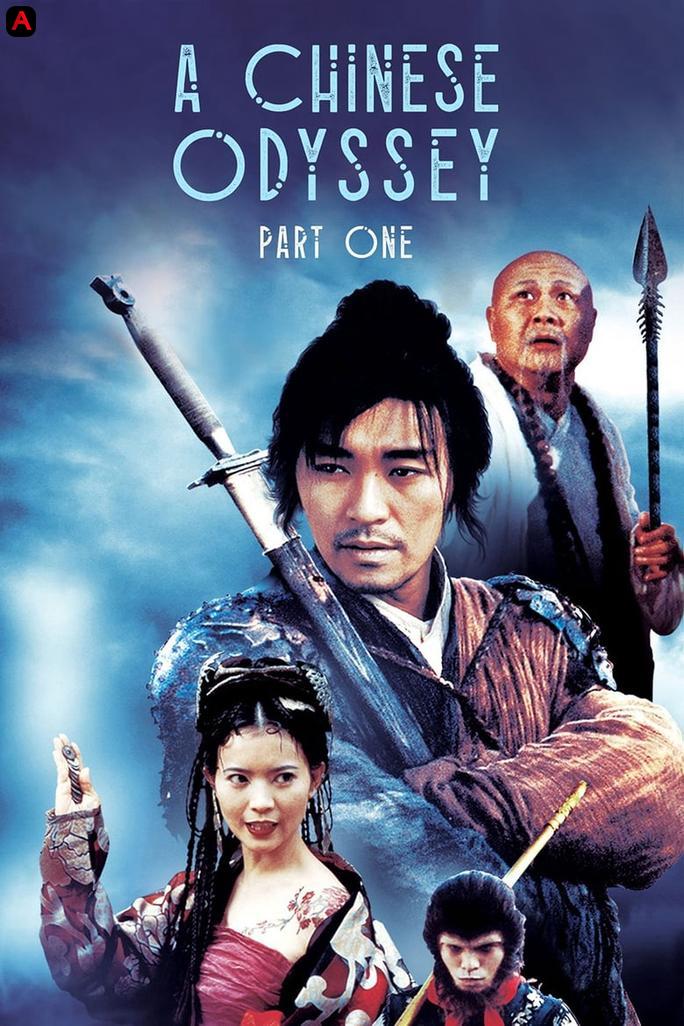 Chinese Odyssey (Part I), A