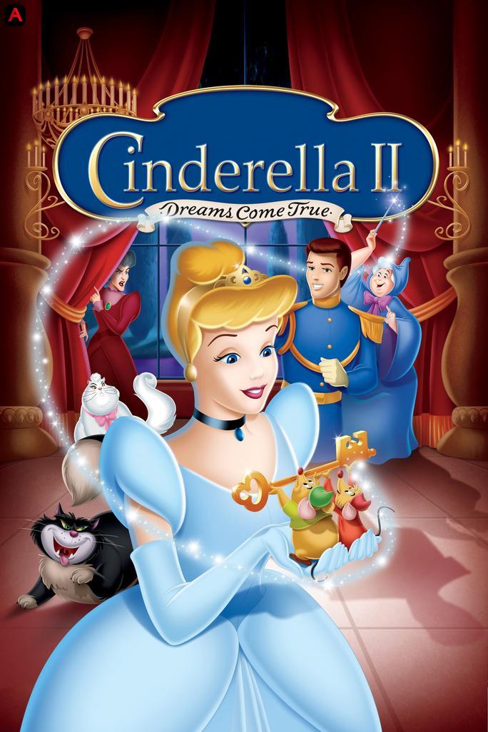 Cinderella 2: Dreams Come True