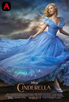 Cinderella(2015)