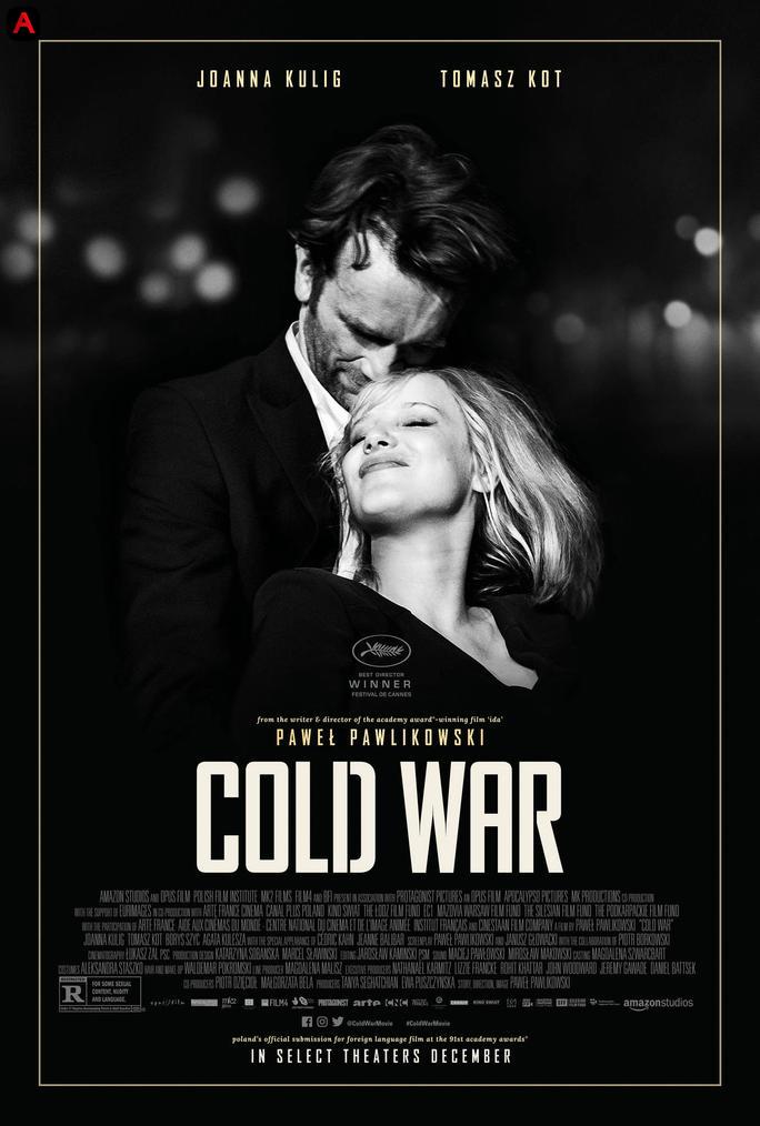 Cold War(2012)