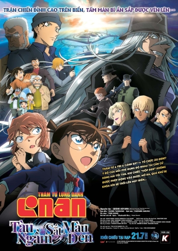 Detective Conan Movie 26