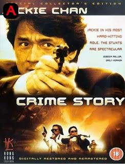 Crime Story(1993)