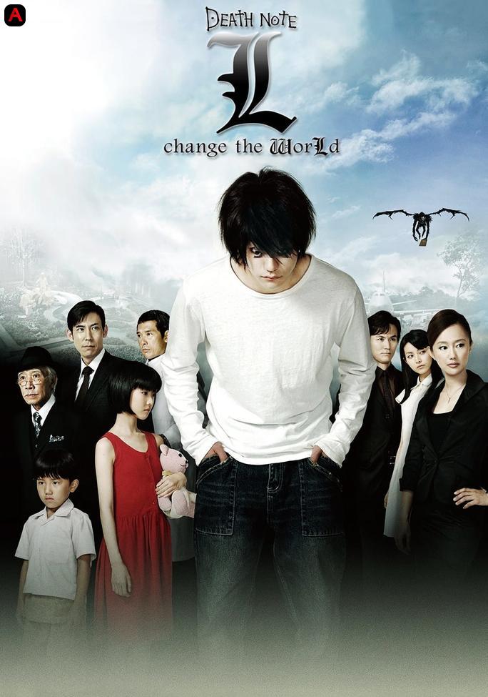 Death Note: L Change the World