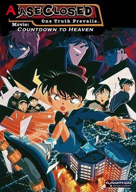 Detective Conan Movie 5: Countdown To Heaven(2001)