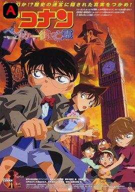 Detective Conan Movie 6: The Phantom Of Baker Street(2002)