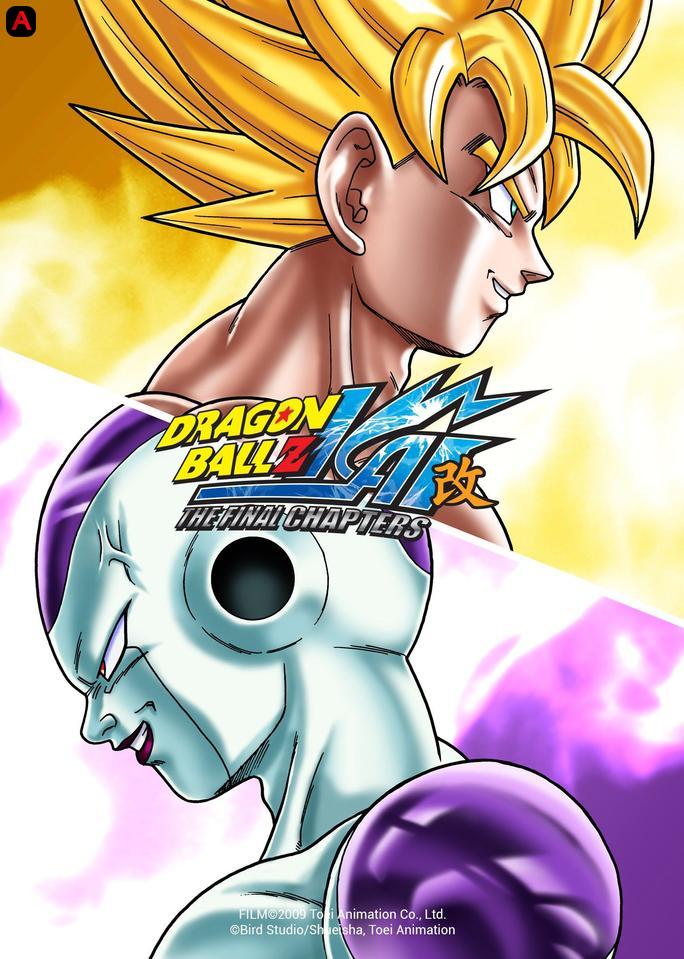 Dragon Ball Z Kai: The Final Chapters