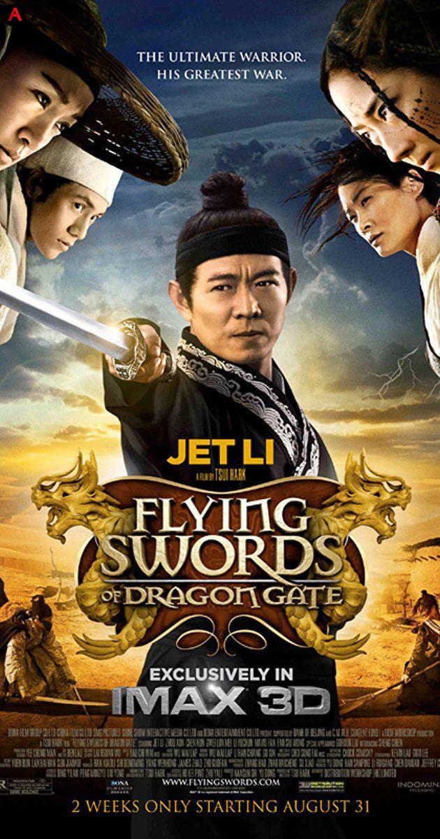 Flying Swords Of Dragon Gate