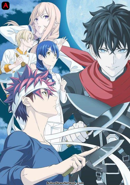 Food Wars!: Shokugeki no Soma (The Fifth Plate)