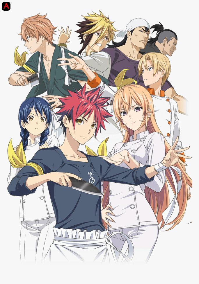 Food Wars!: Shokugeki no Soma (The Fourth Plate)