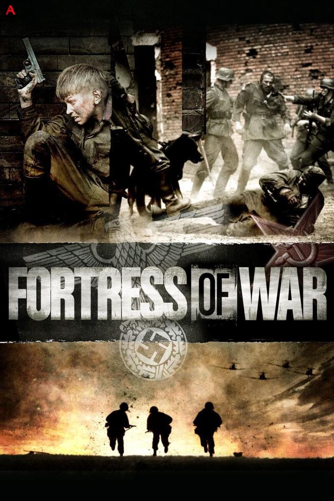 The Brest Fortress(2010)