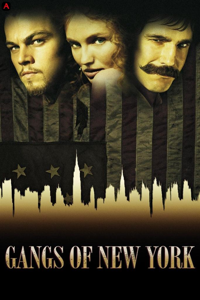 Gangs of New York(2002)