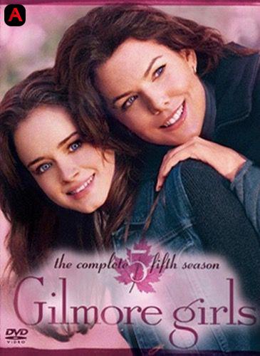 Gilmore Girls (Season 5)