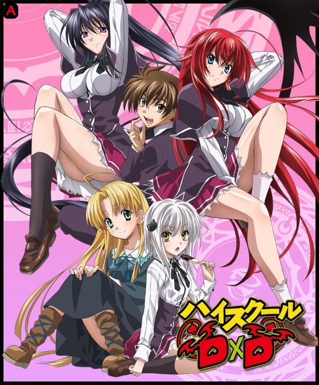 High School DxD (Season 1)