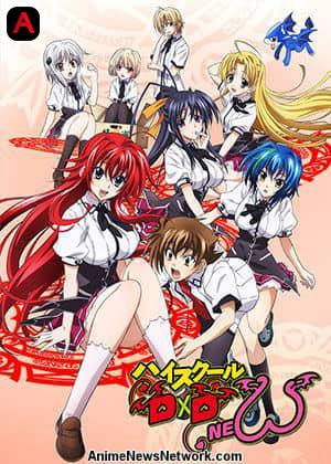 High School DxD (Season 2)