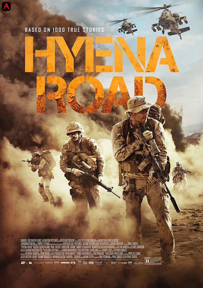 Hyena Road(2015)