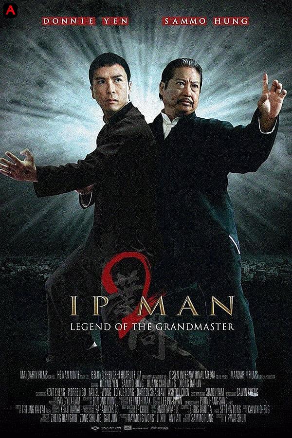 Ip Man 2(2013)