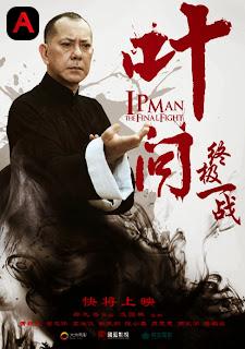 Ip Man The Final Fight(2013)