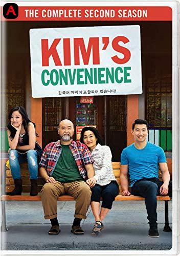 Kim's Convenience (Season 2)