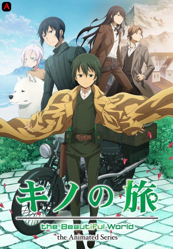 Kino's Journey: The Beautiful World