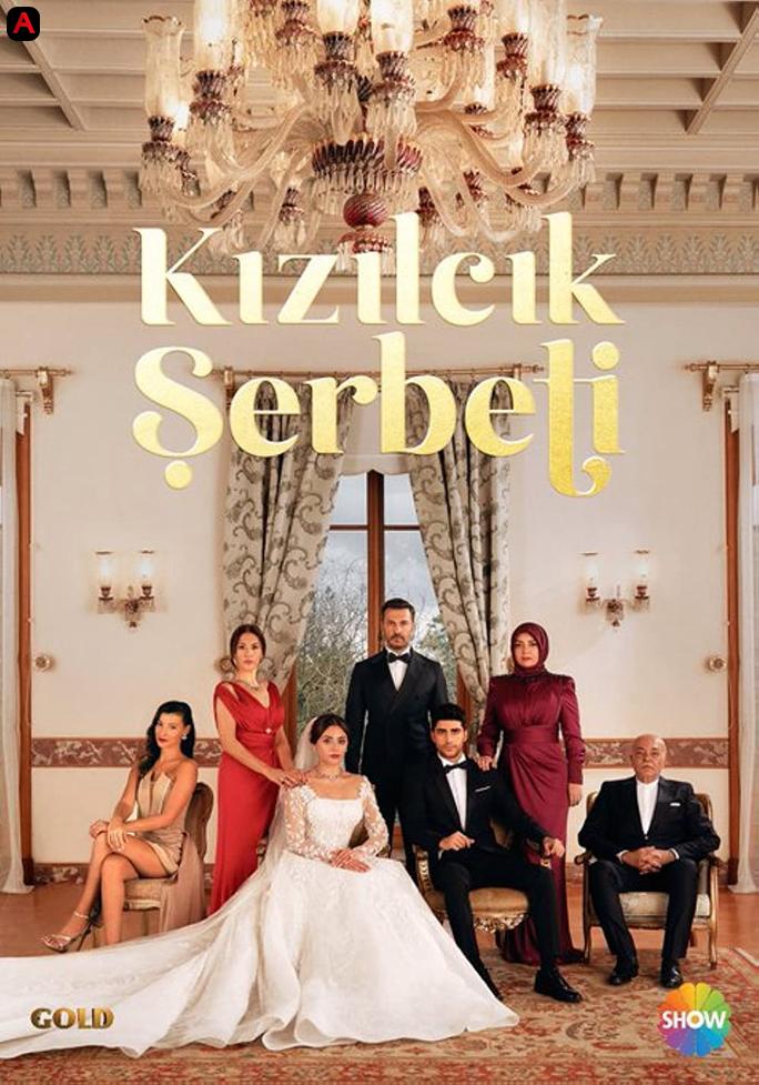 Kızılcık Şerbeti