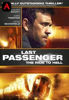 Last Passenger(2013)