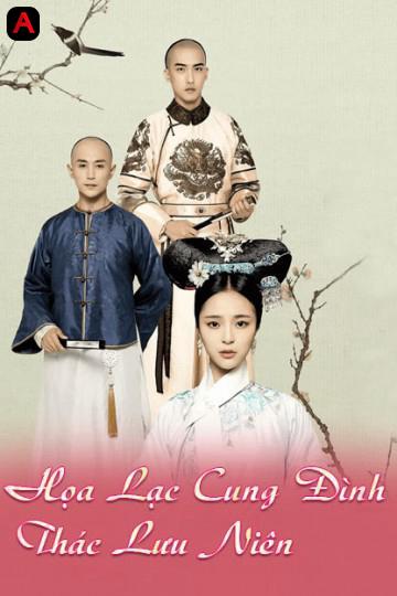 Love In The Imperial Palace