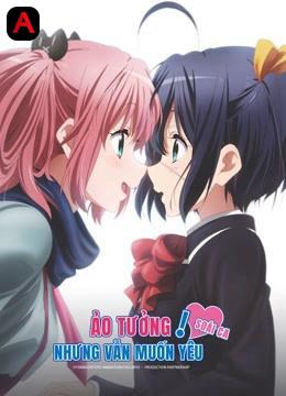 Love, Chunibyo and Other Delusions! – Heart Throb-