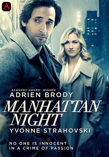 Manhattan Night