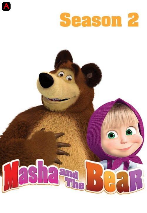 Masha and the Bear (Season 2)