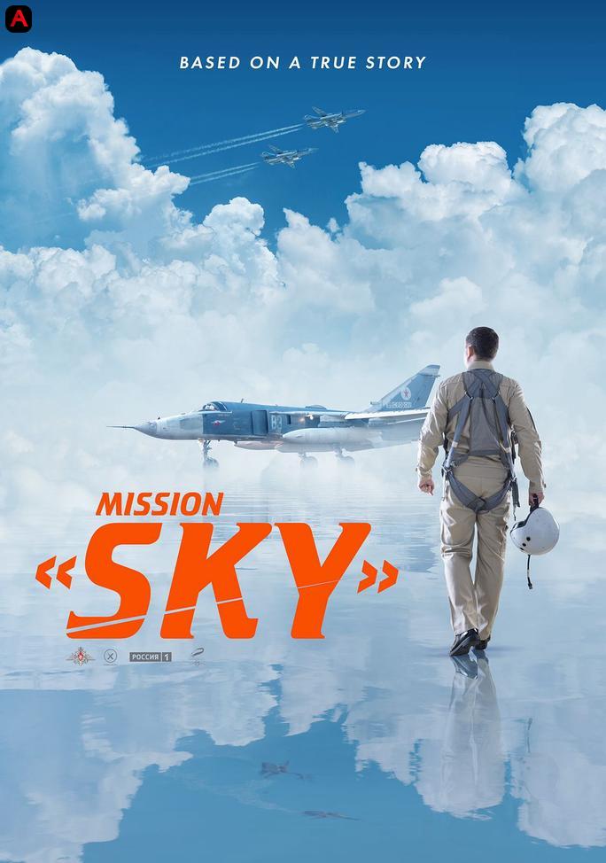 Mission Sky (Nebo)