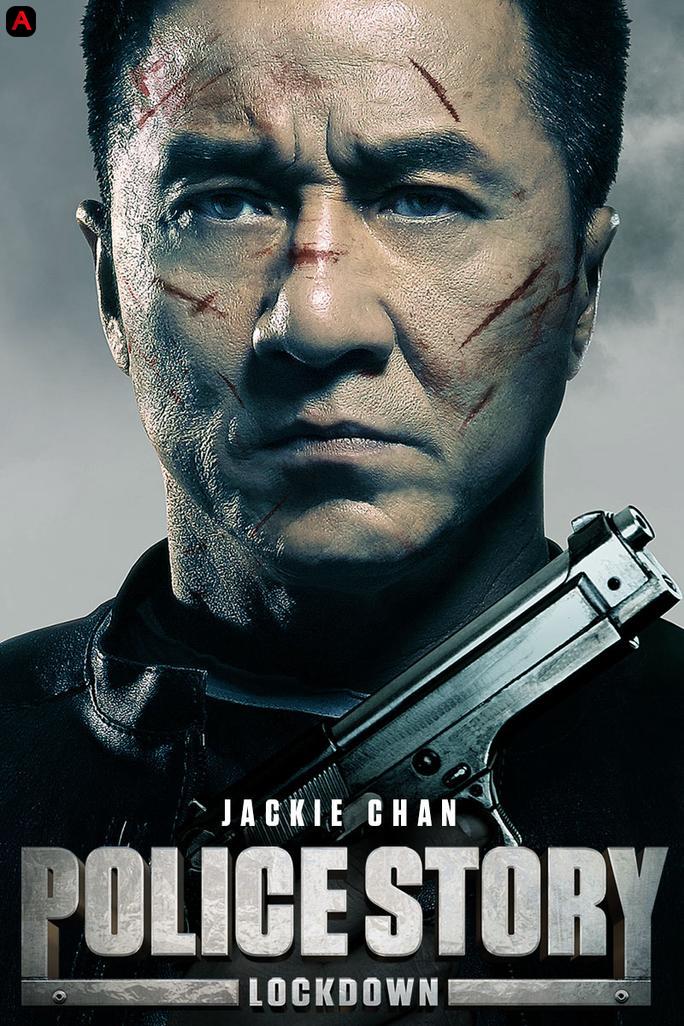 Police Story(2013)