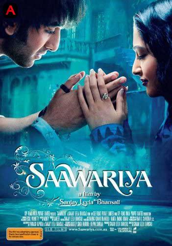 Saawariya