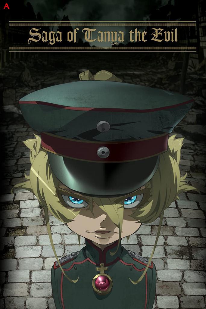 Saga Of Tanya The Evil