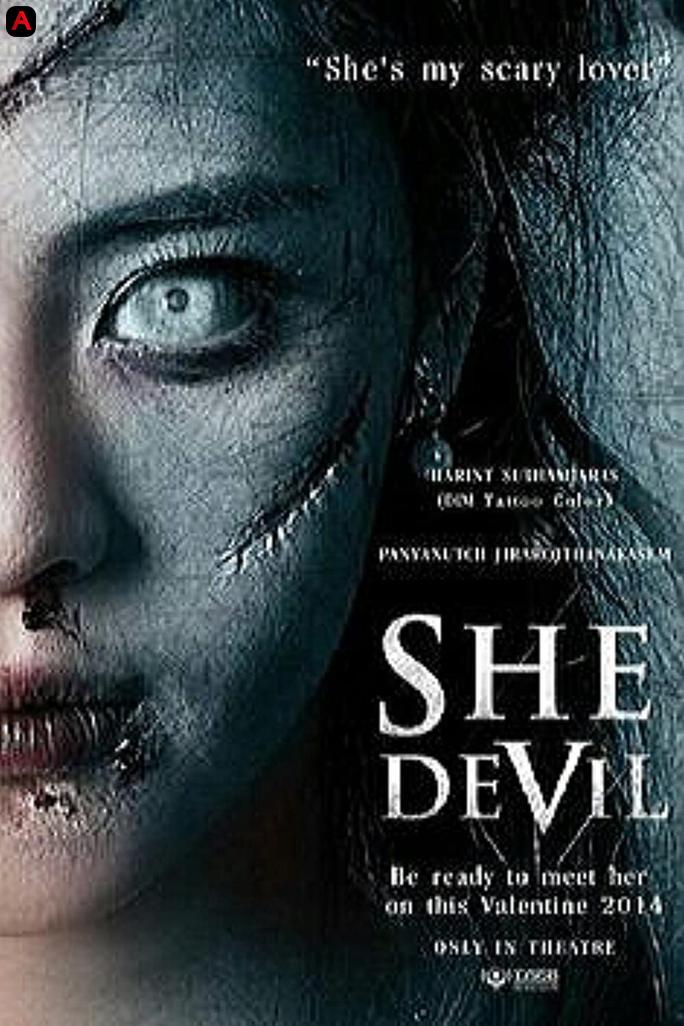 She Devil(2014)