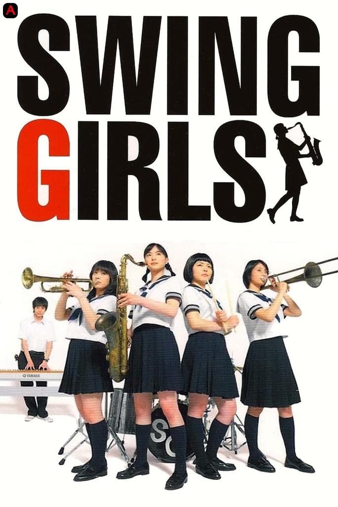 Swing Girls Side Story