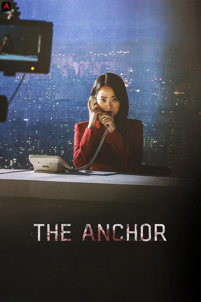 The Anchor