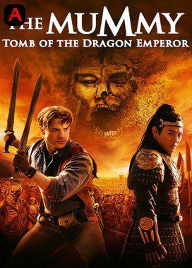 The Mummy: Tomb of the Dragon Emperor