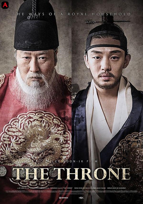 The Throne(2015)