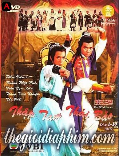 Thập Tam Thái Bảo