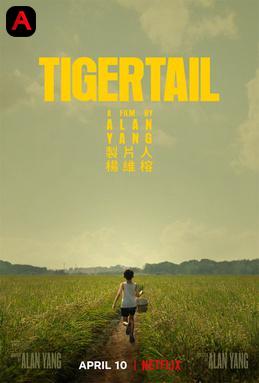 Tigertail