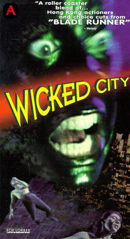 The Wicked City(1992)