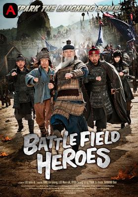 Battlefield Heroes(2011)