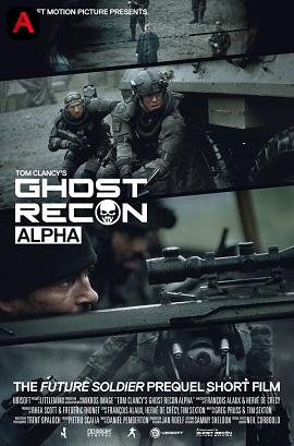 Ghost Recon: Alpha(2012)